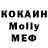 Метадон VHQ Shafin Arman