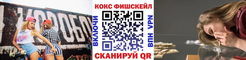 Купить закладки Петрозаводск Кокаин Перу