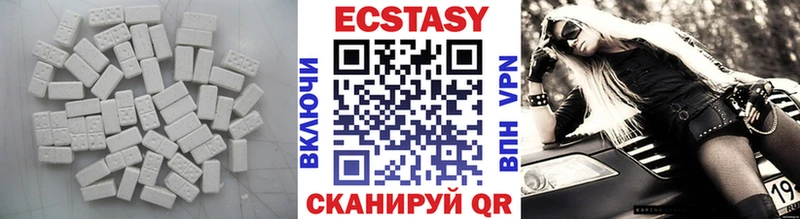 ЭКСТАЗИ TESLA  Купить  Петрозаводск 
