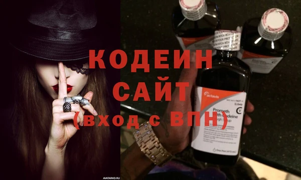 гидропоника Липки