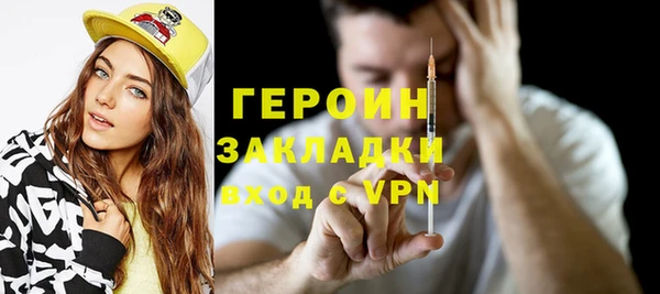 гидропоника Липки