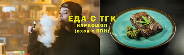 mdpv Магадан