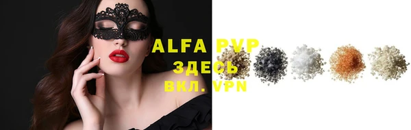 mdpv Магадан
