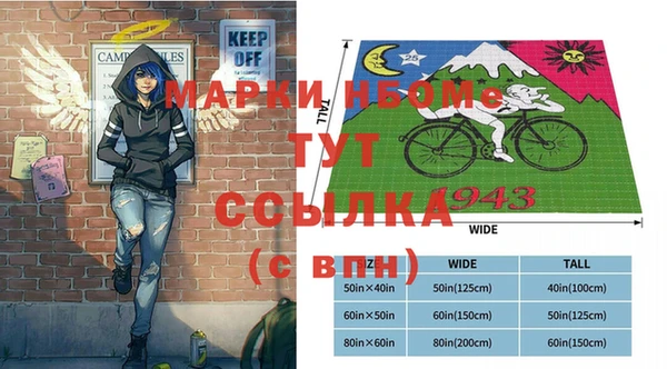 a pvp Магас