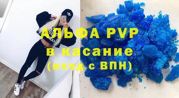 гидропоника Липки