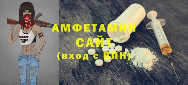 гидропоника Липки