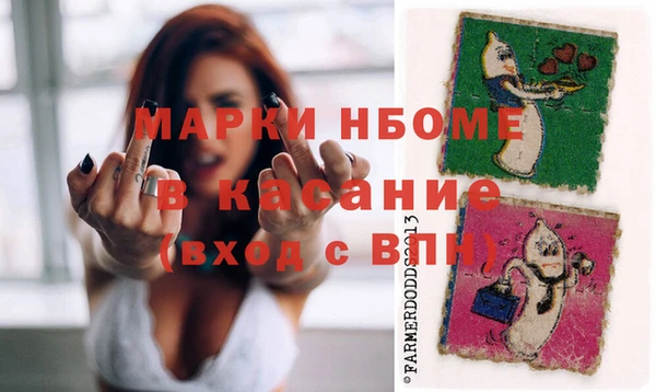 гидропоника Липки