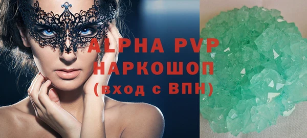 a pvp Магас