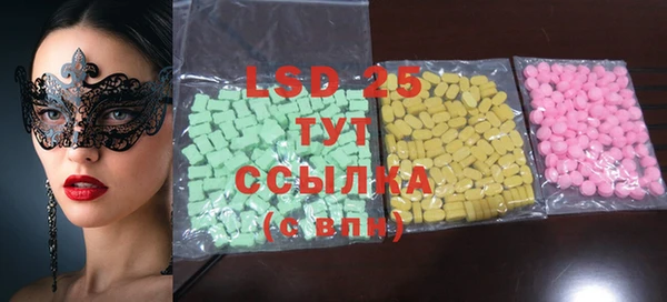 гидропоника Липки